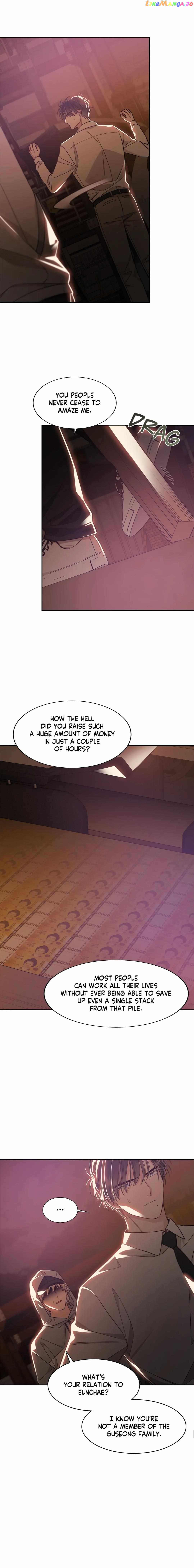 Shuffle - Manga Chapter 92 - page 9